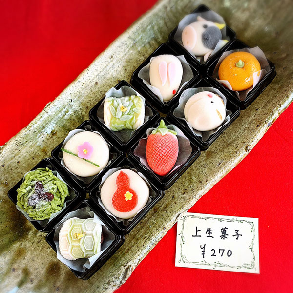 上生菓子新年